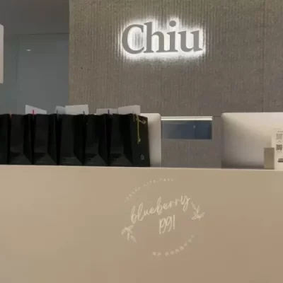 釜山美容皮秒 _ 超皮秒治疗需要注意的地方
