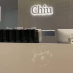韩国医美术前体检项目明细