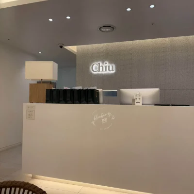 首尔江南区做激光洗纹身 _ 洗眉大概多少钱