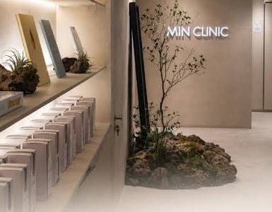首尔医美射频美容(热拉提)要多少钱