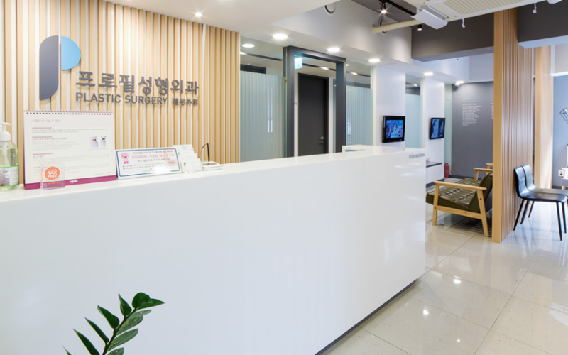 釜山做瘢痕切除缝合术哪些性价比高的