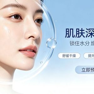 去韩国做鼻尖成形术哪些性价比高的