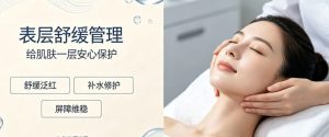 韩式小翘鼻避坑攻略