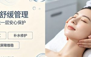 首尔江南区做隐耳矫正术怎么选择一家整形医院