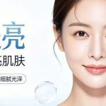 首尔做肌肤维稳基本步骤