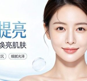 赴韩做鼻翼缺损修复术真的安全吗