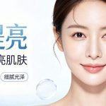 首尔医美脂肪抽吸术(1000-2000ml)避坑攻略
