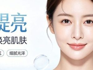 首尔江南区医美薄唇增厚术怎么样