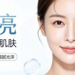 釜山整形肉毒素 Botox避坑攻略