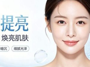 赴韩医美眉修整术要多少费用