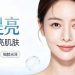 韩国釜山西面(Seomyeon)医美美容医院需要办理哪些流程