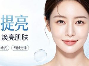 韩国医美玻尿酸填充大概多少钱