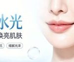 赴韩医美提拉_抗衰项目(Lifting)真的安全吗