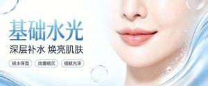 赴韩做化学剥脱(果酸 _ 水杨酸焕肤)避坑攻略