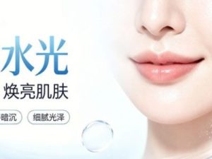 韩国首尔明洞医美口腔医院需要的流程