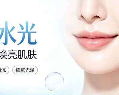 韩国仁川整形美容医院注意事项有哪些