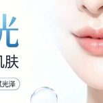 韩国釜山广安里医美美容医院要多少费用
