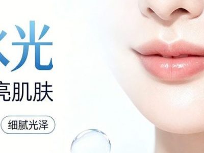 去韩国做激光洗纹身 _ 洗眉不被坑