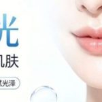 首尔医美超声刀_射频(HIFU_RF)要多少钱