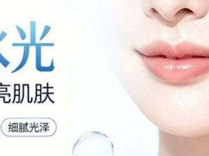 赴韩医美V-line 轮廓手术避坑攻略