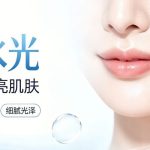 首尔美容强脉冲光(光子嫩肤 IPL_DPL)避坑攻略
