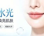 釜山美容眉修整术真的安全吗